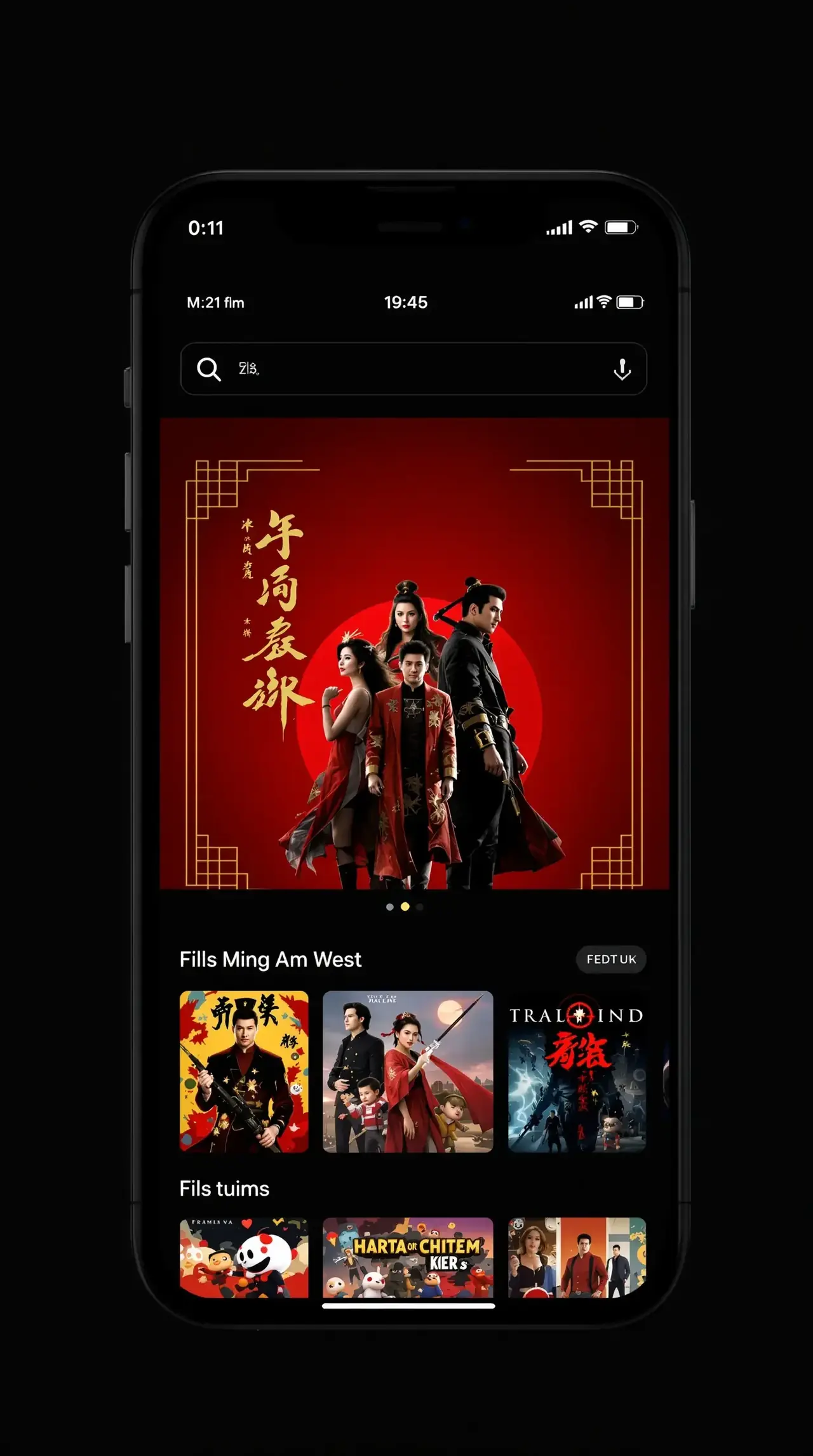 妖精影院APP